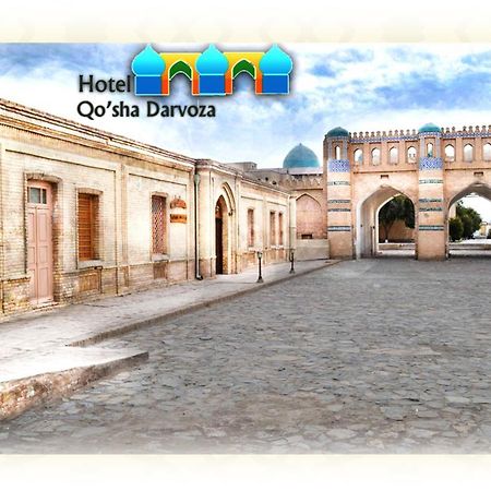 Qosha Darvoza Hotel Khiva Ngoại thất bức ảnh