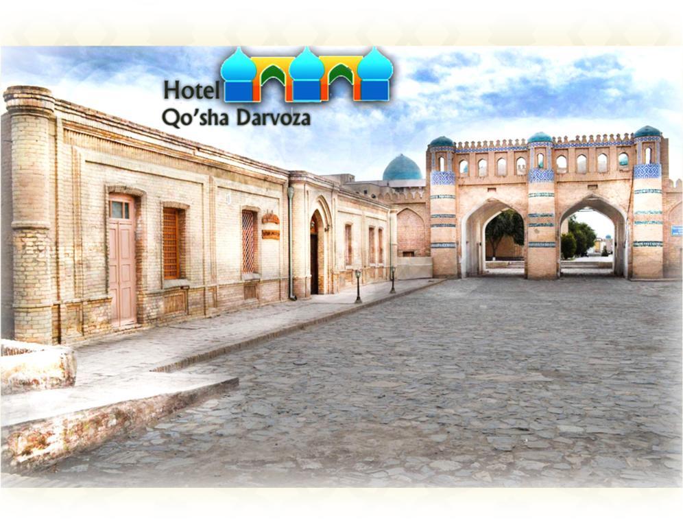 Qosha Darvoza Hotel Khiva Ngoại thất bức ảnh